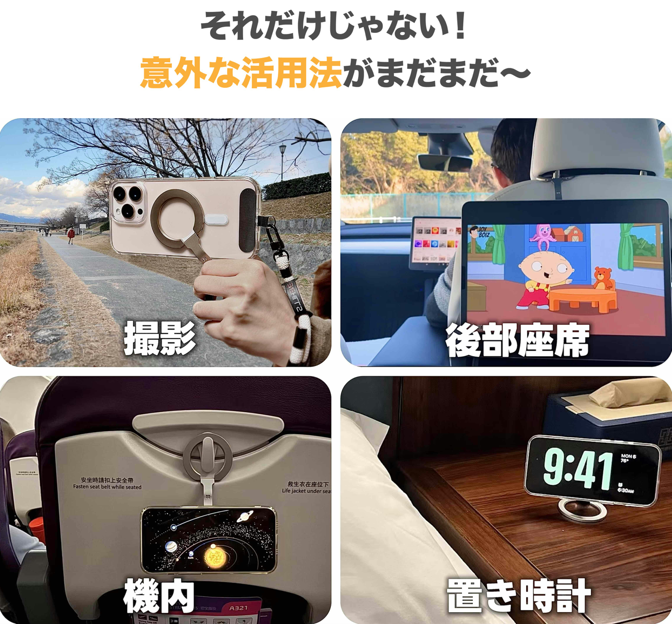 コーヤさんから購入した ゼロ磁場リング コーヤさんから購入した ゼロ磁場リング ゼロ磁場商品 – T.T.C